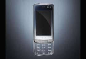 LG Unveils Transparent Mobile Phone: LG-GD900