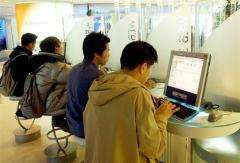 South Korea plans to train 3,000 "cyber sheriffs" by next year to protect businesses after a spate of online attacks