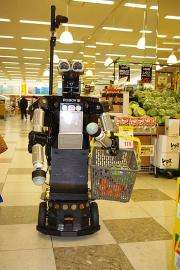 Supermarket robot to help the elderly