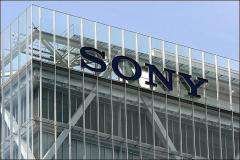 The headquarters building of Japan's electronics giant Sony Corp. in Tokyo