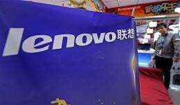 China's Lenovo, the world's fourth largest maker of personal computers, Thursday reported a net loss of $226.4 million