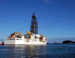 A deep-sea drilling vessel off the coast of Japan's Wakayama prefecture