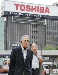 A Toshiba billboard in Tokyo