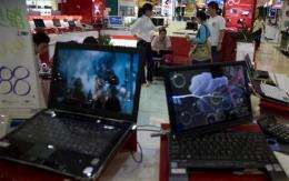 China backpedals on filtering software order (AP)