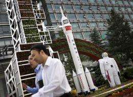 China breaks ground on space launch center (AP)