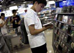 China to appeal WTO ruling on book, movie imports (AP)