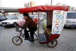 Chinese group says Google violating copyrights (AP)