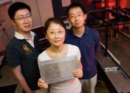 First acoustic metamaterial 'superlens' created by U. of I. researchers