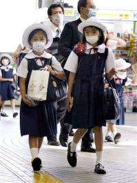 Japan explores using cell phones to stop pandemics (AP)