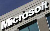 Microsoft is raising cloud computing concerns