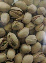 Salmonella found in central Calif. pistachio plant (AP)