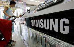 Samsung expects strong 3rd-quarter profit (AP)