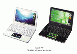 Sharp Releases Notebook PC with Optical Sensor LCD Pad
