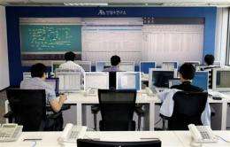 SKorean police: Hackers extracted data in attacks (AP)