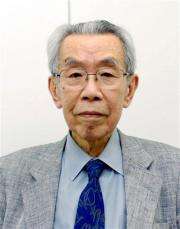 Takeo Doi, scholar on Japanese psyche, dies (AP)