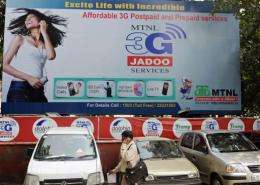 The government has said it aims to raise 250 billion rupees from the sale of pan-India 3G spectrum