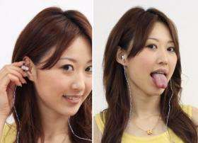 The new gizmo -- called the "Mimi Switch" or "Ear Switch"
