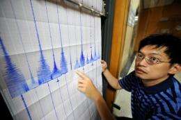 The quake was at a depth of 44.6 kilometres (27.7 miles)