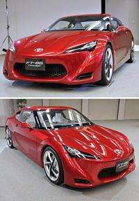 This combo photo shows two views as Japanese auto giant Toyota Motor unveils the "FT-86 Concept"