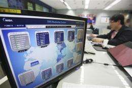 What's government's role in making the Web secure? (AP)