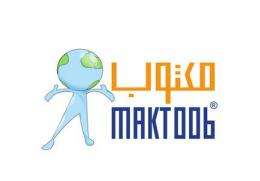 Yahoo! buys jordan-based portal Maktoob