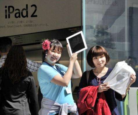 Apple sold more than 15 million iPads last year