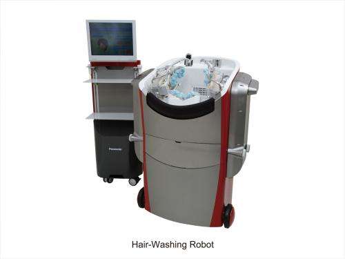 Panasonic unveils communication assistance robot "HOSPI-Rimo" and new models of hair-washing robot, "RoboticBed" 