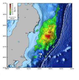Caltech researchers release first large observational study of 9.0 Tohoku-Oki earthquake