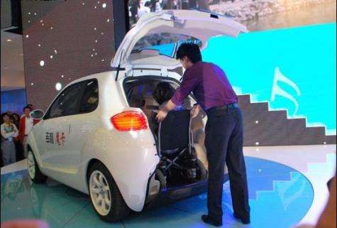 McCar: a hybrid vehicle that generates electricty 