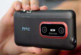 A US trade authority has ruled Apple has rights to features using one-tap screen commands, hitting HTC hard