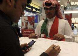Bahrain's rulers cast net for loyalty oaths online (AP)