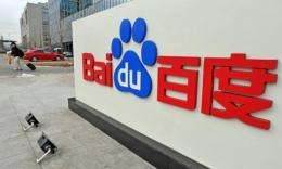 "Baidu has become a totally corrupt thief company," dozens of Chinese writers claim