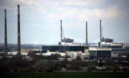 Bulgaria's only nuclear power plant near the town of Kozloduy