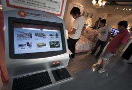 Chinese e-commerce giant opens furniture showroom (AP)