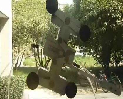 Zhejiang University researchers design gecko inspired robot