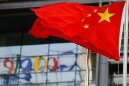 Google accused the Chinese government on Monday of interfering with its Gmail service