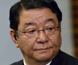 Government's top spokesman Osamu Fujimura