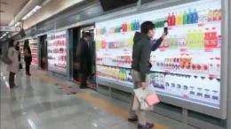Grocery store chain mixes high and low tech to increase sales
