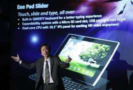 Intel taps into new computing at Taiwan show (AP)