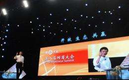 Jack Ma, head of Chinese Internet giant Alibaba, delivers a speech at his company's annual gathering of entrepreneurs