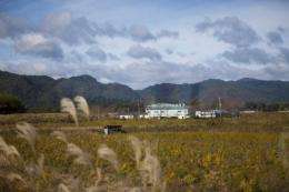 Japan has been on alert for the impact of radiation since March 11 earthquake and tsunami that crippled Fukushima plant