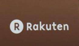 Japan online retailer Rakuten has agreed to take over Canadian e-reader maker Kobo Inc