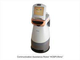 Panasonic unveils communication assistance robot "HOSPI-Rimo" and new models of hair-washing robot, "RoboticBed" 