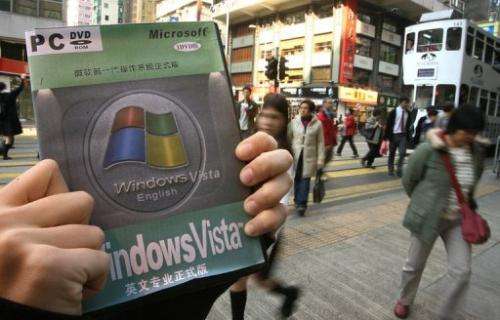 Pirated software is estimated to have cost the industry 130.9 billion yuan in 2010