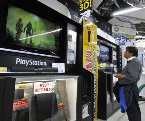 PlayStation Network launched in November of 2006 and boasts about 77 million registered users worldwide