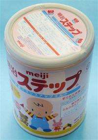 Radiation traces found in Japanese baby formula (AP)