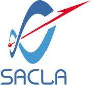 RIKEN and JASRI unveil 'SACLA', Japan's first X-ray free electron laser