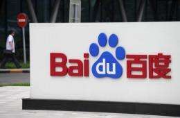 Several Chinese companies are seeking to chip away at Baidu's market share