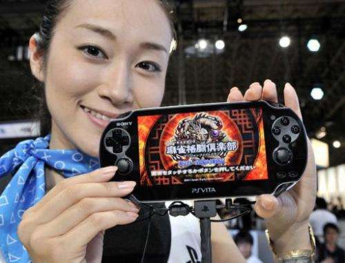 Sony's Vita console will hit Japan stores in December