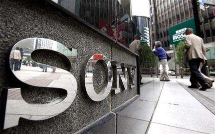 Spotlight falls on Sony's troubled cybersecurity (AP)